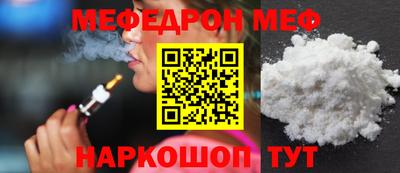 амфетамин Кулебаки
