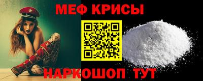 твердый Кумертау