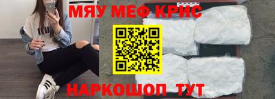 твердый Кумертау
