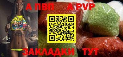 твердый Кумертау