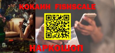 амфетамин Кулебаки