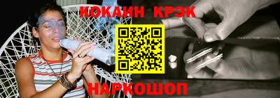 прущая мука Кунгур