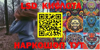 амфетамин Кулебаки