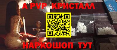 амфетамин Кулебаки