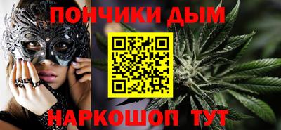 прущая мука Кунгур