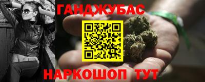 прущая мука Кунгур