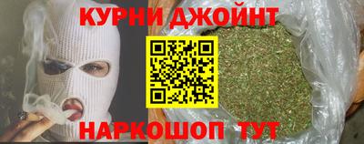 твердый Кумертау