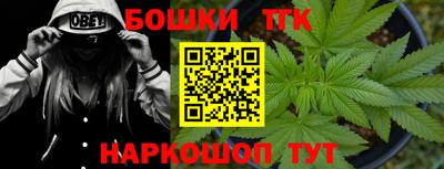 прущая мука Кунгур