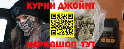 прущая мука Кунгур