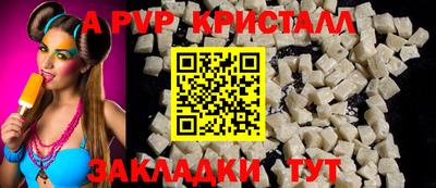 твердый Кумертау