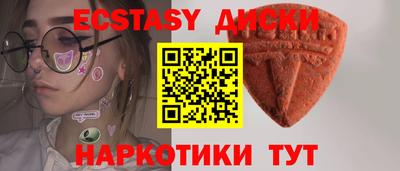 прущая мука Кунгур