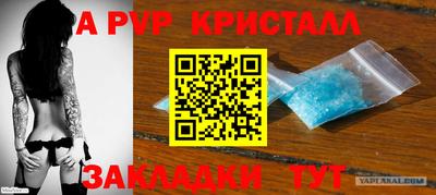 твердый Кумертау
