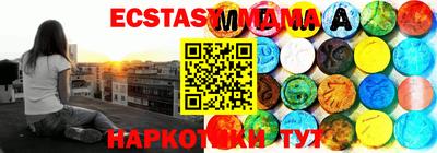 твердый Кумертау