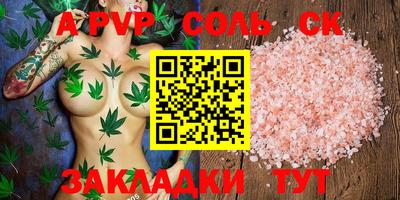 твердый Кумертау