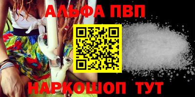 твердый Кумертау