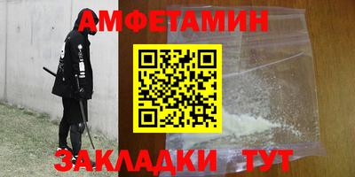 прущая мука Кунгур
