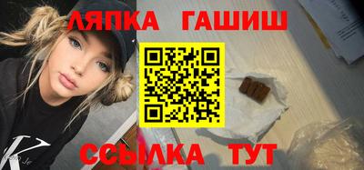 амфетамин Кулебаки