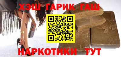 твердый Кумертау