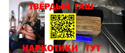 амфетамин Кулебаки