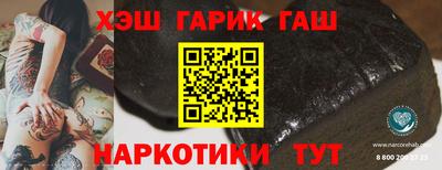 твердый Кумертау