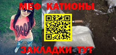 амфетамин Кулебаки